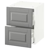 SEKTION Wall cabinet with 2 drawers, white Maximera/Bodbyn gray, 15x15x20 "