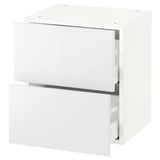 SEKTION Wall cabinet with 2 drawers, white Maximera/Ringhult white, 18x15x20 "