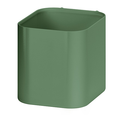 SKÅDIS IKEA occasion