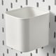 SKÅDIS container, white - IKEA