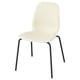 SKÅLSTA Chair, plastic beige/tubular metal/black-gray