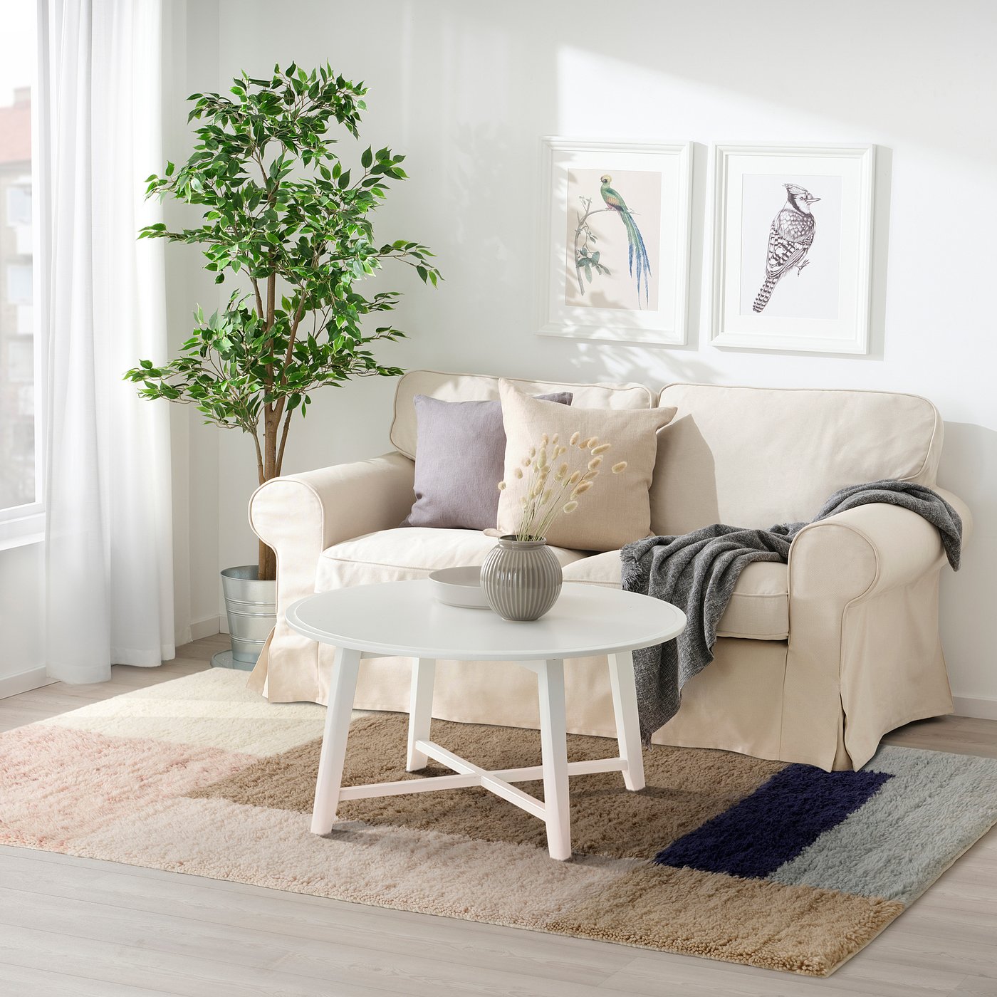 SPRETGRÄS rug, high pile, Mixdala, 5'7