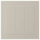 STENSUND Door, beige, 15x15 "