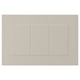 STENSUND Drawer front, beige, 15x10 "