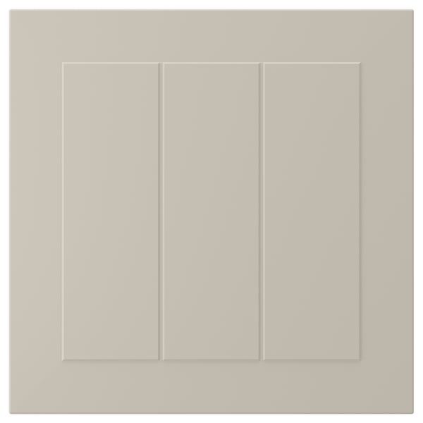 STENSUND Drawer front, beige, 15x15 "
