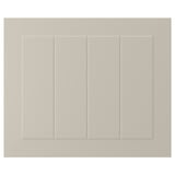 STENSUND Drawer front, beige, 18x15 "