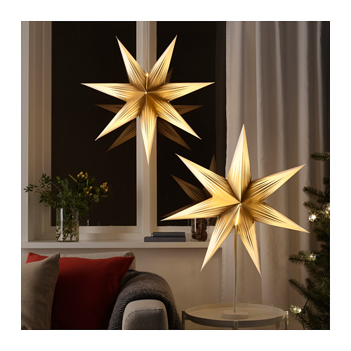 STRÅLA Lamp shade IKEA