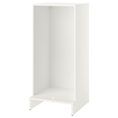 UPPFÖRA Frame - white 23 5/8x21 5/8x53 1/2 "
