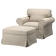 UPPLAND Armchair and ottoman, Kelinge beige