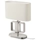 UPPVIND Table lamp, nickel plated/white, 19 "