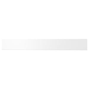 UTRUSTA drawer front, white, acrylic paint, rectangular, flat design.
