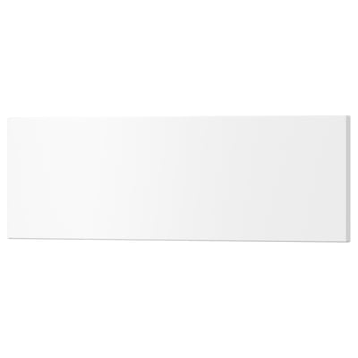 A white UTRUSTA drawer front, rectangular in shape, with a smooth, lacquered finish.