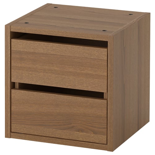 Ikea VADHOLMA wooden storage with drawers, light brown.