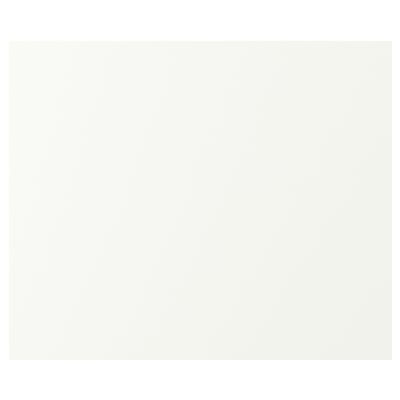 VALLSTENA Drawer front, white, 18x15 "