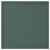 ASPUDDEN Puerta, gris verdoso oscuro, 15x15 "