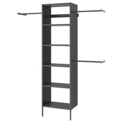 AURDAL Combinación de armario, gris oscuro, 68 1/2-94 1/2x15 3/4x87 "