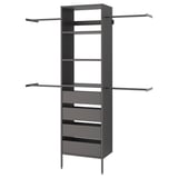 AURDAL Combinación de armario, gris oscuro, 68 1/2-94 1/2x15 3/4x87 "