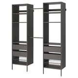 AURDAL Combinación de armario, gris oscuro, 71 5/8-84 5/8x15 3/4x87 "