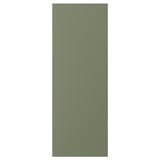 AXSTAD Panel lateral, gris-verde, 15x42 1/2 "