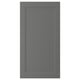 AXSTAD Puerta, gris oscuro, 21x40 "
