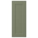 AXSTAD Puerta, gris-verde, 12x30 "