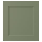 AXSTAD Puerta, gris-verde, 18x20 "