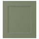 AXSTAD Puerta, gris-verde, 18x20 "