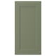 AXSTAD Puerta, gris-verde, 15x30 "