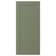 AXSTAD Puerta, gris-verde, 18x40 "