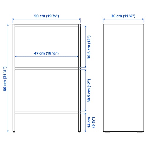 BAGGEBO Librero, blanco, 19 5/8x11 3/4x31 1/2 "