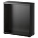 BESTÅ Armazón, negro-marrón, 23 5/8x7 7/8x25 1/4 "