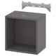EKET Estantería de pared, gris oscuro, 13 3/4x9 7/8x13 3/4 "