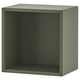 Opción: EKET Gabinete, gris-verde, 13 3/4x9 7/8x13 3/4 "