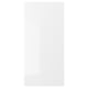 FÖRBÄTTRA Panel lateral, alto brillo blanco, 15x32 1/2 "