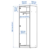 GURSKEN Armario+ 2 puertas, beige claro, 23 3/8x21 5/8x73 1/8 "