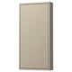 HAVBÄCK Gabinete de pared+puerta, beige, 18x6x37 "
