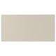 HAVSTORP Frente de cajón, beige, 30x15 "
