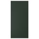 HAVSTORP Panel lateral, verde oscuro, 15x32 1/2 "