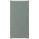 NICKEBO Puerta, mate gris-verde, 15x30 "