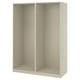 PAX 2 armazones de ropero, beige grisáceo, 58 7/8x22 7/8x79 1/4 "