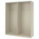 PAX 2 armazones de ropero, beige grisáceo, 78 5/8x22 7/8x93 1/8 "