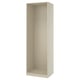 PAX Armazón de almacenaje de pared, beige grisáceo, 29 1/2x22 7/8x92 7/8 "