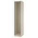 PAX Armazón de almacenaje de pared, beige grisáceo, 19 5/8x22 7/8x92 7/8 "