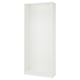 PAX Armazón de almacenaje de pared, blanco, 39 3/8x13 3/4x92 7/8 "