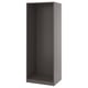 PAX Armazón de almacenaje de pared, gris oscuro, 29 1/2x22 7/8x79 1/8 "