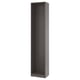 PAX Armazón de almacenaje de pared, gris oscuro, 19 5/8x13 3/4x92 7/8 "