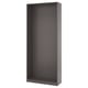PAX Armazón de almacenaje de pared, gris oscuro, 39 3/8x13 3/4x92 7/8 "