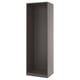 PAX Armazón de almacenaje de pared, gris oscuro, 29 1/2x22 7/8x92 7/8 "