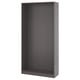 PAX Armazón de almacenaje de pared, gris oscuro, 39 3/8x13 3/4x79 1/8 "