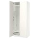 PAX / BERGSBO Combinación de armario, blanco/blanco, 39 3/8x23 5/8x93 1/8 "